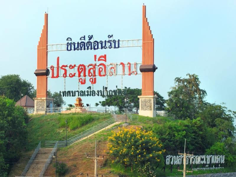 Rimtarn Hotel Pakchong Ngoại thất bức ảnh