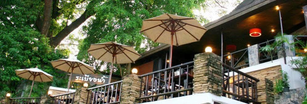 Rimtarn Hotel Pakchong Ngoại thất bức ảnh